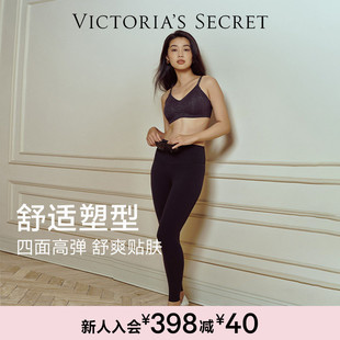 打底裤 维密高腰双尺码 超模裤 收腰提腹防晒瑜伽裤 女25秋 紧身裤