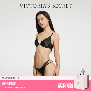 礼盒送女友送老婆 女套装 直降298 维密轻薄网纱刺绣软钢圈文胸内裤