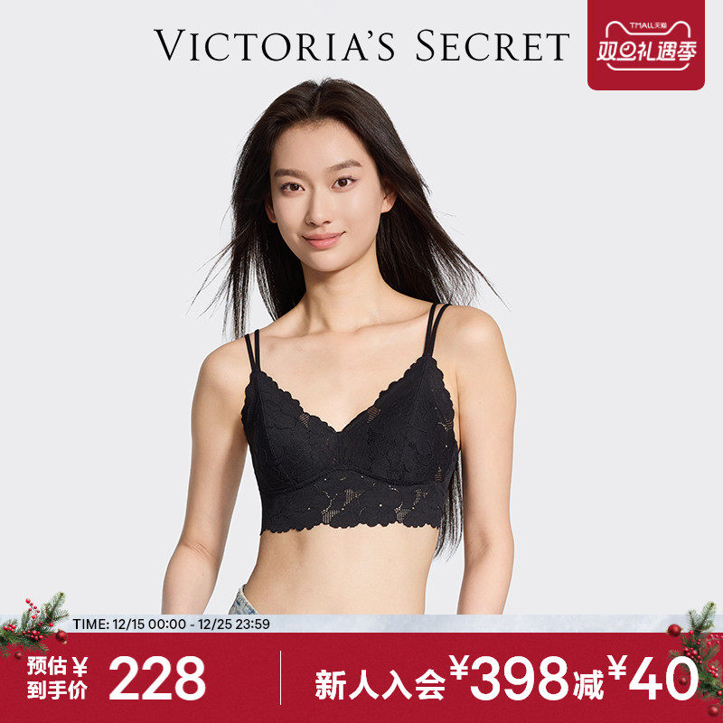 维密性感繁花秋叶蕾丝无钢圈法式三角杯美背背心文胸内衣女秋