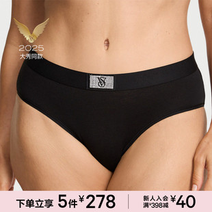 女 内裤 5件278 2025维密大秀系列闪亮弹力腰带舒适包臀中腰三角裤