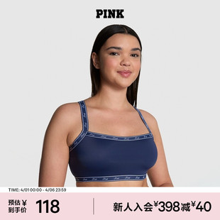 LOGO边一字领套头文胸内衣女薄款 维密PINK 直降118