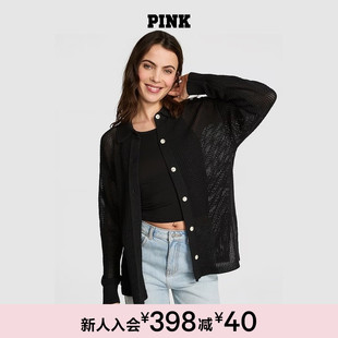 维密PINK 宽松翻领精致轻盈纽扣针织上衣女25