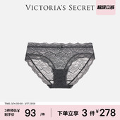 女2026春 内裤 3件278 维密花漾蕾丝舒适网纱梦幻包臀三角裤