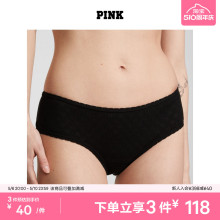 3件118|维密 PINK 舒适棉质半包臀低腰内裤三角裤女新款