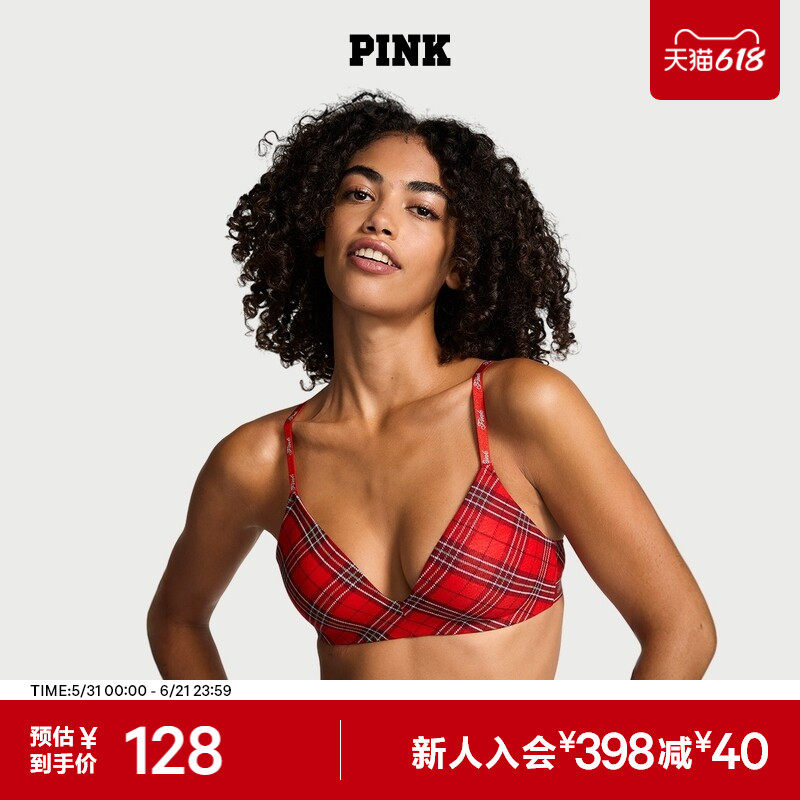 直降128|维多利亚的秘密 PINK3/4罩杯薄衬垫/聚拢文胸内衣女夏26