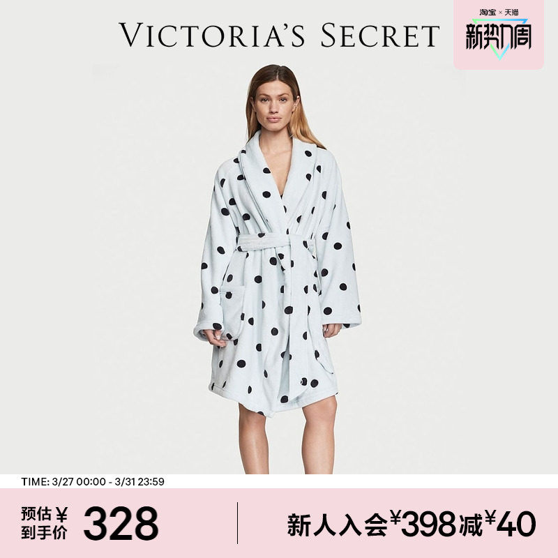 直降328|维密系带厚居家保暖睡袍家居服晨袍女柔软睡衣浴袍休闲