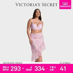 4折起 维密复古花卉雪纺手帕边半身裙女26