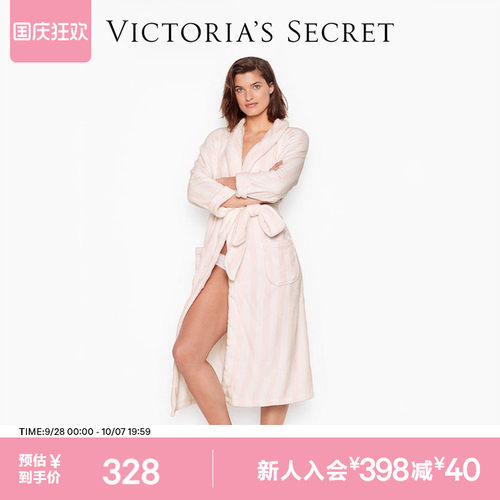 维密睡袍居家保暖睡袍女