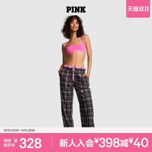 家居服女25秋 阔腿法兰绒格纹舒适中腰睡衣下装 维密PINK 经典