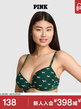 直降138|维密PINK LOGO肩带舒适简约文胸内衣女2025