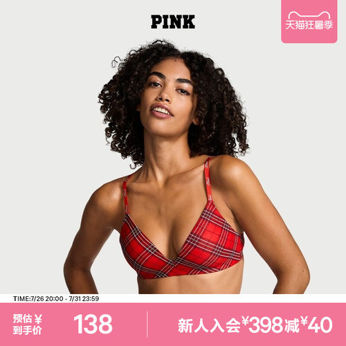 维密PINK3/4罩杯文胸内衣女