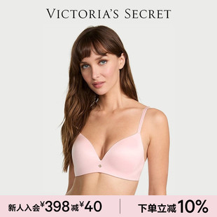 维密无痕舒适3 4罩杯无钢圈聚拢文胸内衣女2025秋
