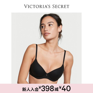 维密光面一体无痕内衣深V大胸显小文胸内衣女薄款