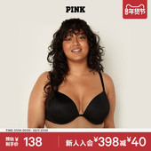 维密PINK 小胸聚拢显大美背圆盘胸外扩无痕文胸内衣女1690 2805