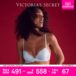 维密蕾丝全罩杯聚拢文胸内衣女2026