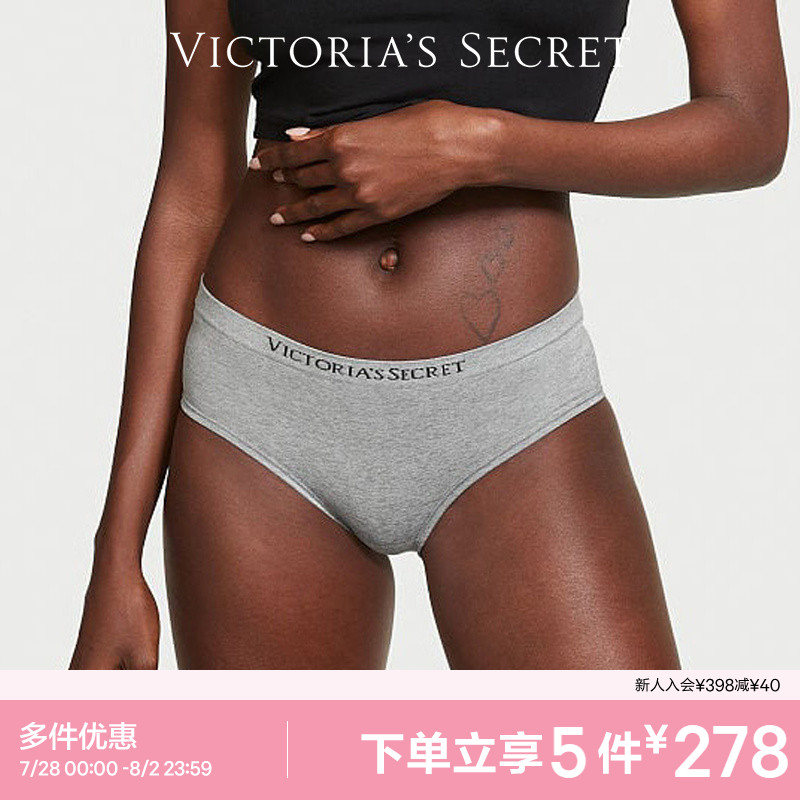 5件278|维密 LOGO弹性腰带一片式性感低腰女士内裤三角裤夏
