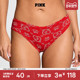 棉质舒适低腰半包臀内裤 3件118 维密PINK 女2026