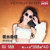 维密花边蕾丝果冻条文胸LOGO字母肩带裸感无痕内衣女2026春