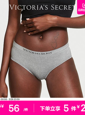 5件278|维密LOGO弹性腰带一片式性感低腰女士内裤三角裤