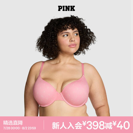 直降158|维多利亚的秘密 性感聚拢文胸内衣女25夏新款