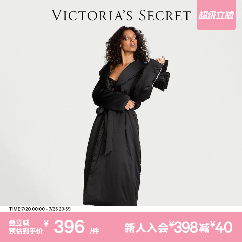 维密光泽感缎面高级优雅复古性感系带睡袍浴袍家居服女2026