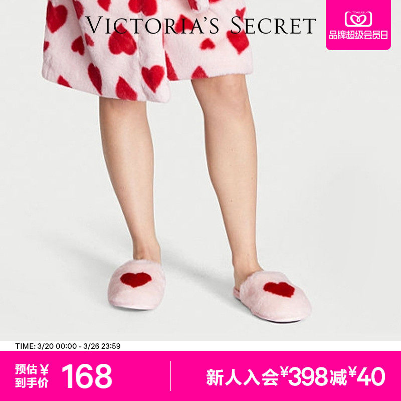 直降168|维密温暖舒适包趾人造毛皮居家毛毛拖鞋女