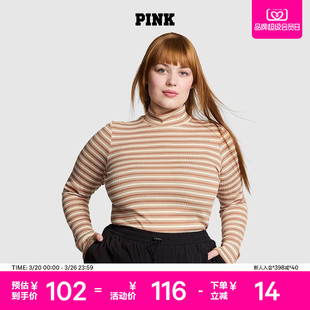 T恤女 罗纹针织立领长袖 4折起 维密PINK