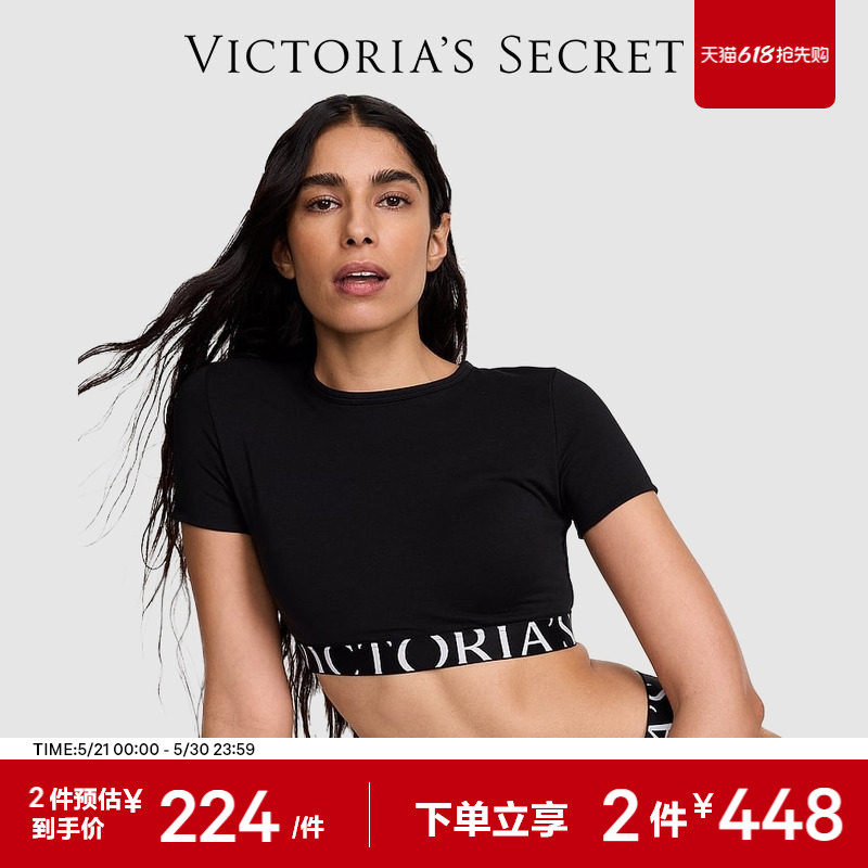 2件448|维密LOGO弹性下围舒适套头无钢圈文胸性感内衣女20