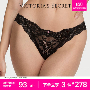 女新款 内裤 维密大秀系列花漾蕾丝梦幻三角裤 3件278