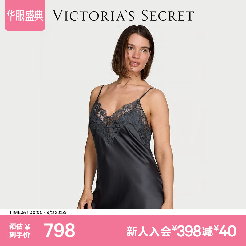 维密花漾蕾丝拼接光面吊带睡裙图片