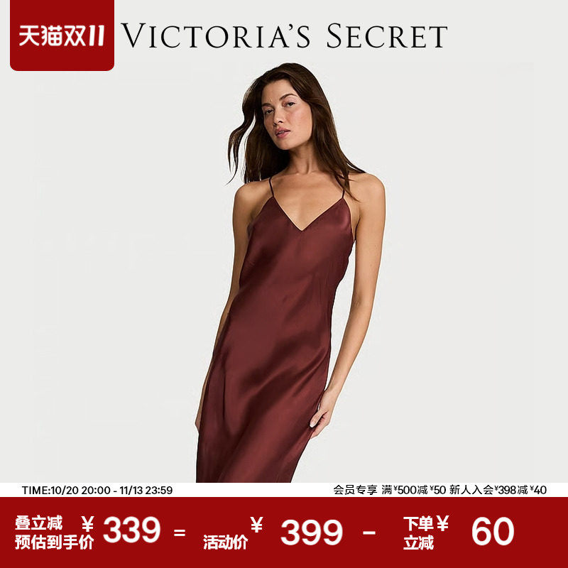 3折起|维密优雅高级缎面光泽性感美背吊带睡裙送女友2026新款