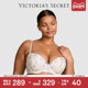 秘密 5折起 维多利亚 梦幻雏菊刺绣舒适文胸内衣女26
