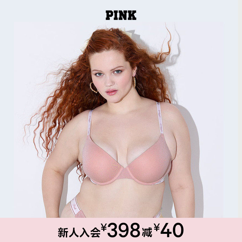 维密PINK聚拢LOGO肩带文胸内衣女