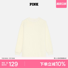 5折起|维多利亚的秘密 PINK抓绒柔软舒适长袖睡衣女可外穿春夏