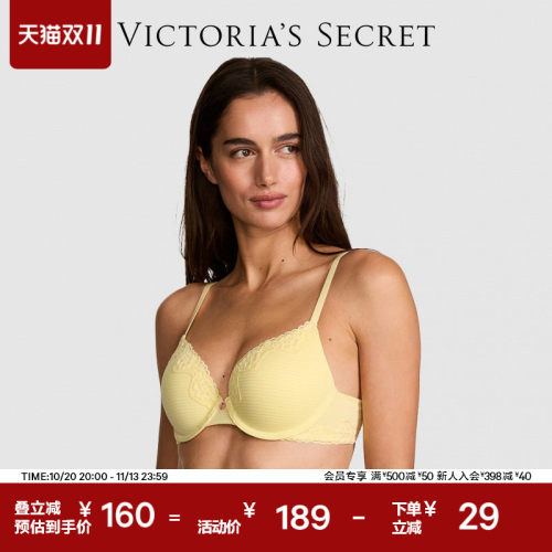 维密花卉蕾丝饰边性感文胸