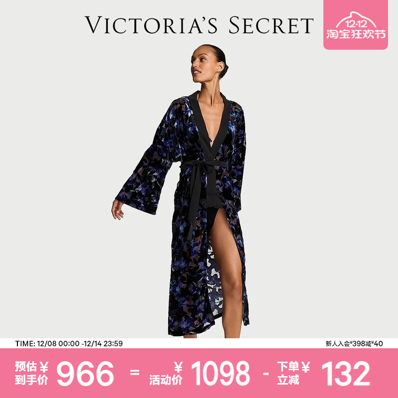 维密花卉奢华丝绒优雅睡袍