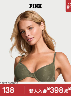直降138|维多利亚的秘密 PINK LOGO印花舒适薄款文胸女