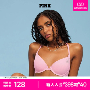 前扣式 4罩杯舒适聚拢文胸内衣女2026春 维密PINK 直降128