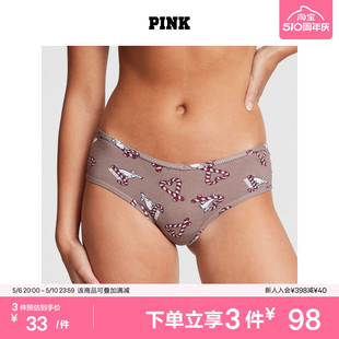 多巴胺色系棉质轻薄三角裤 少女内裤 维密 女薄款 PINK 3件98