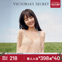 直降218|维密字母肩带聚拢无痕粉底液内衣文胸套装内裤女T恤搭档