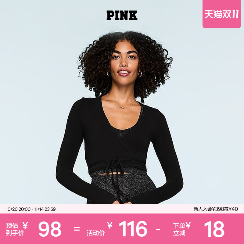 ۻ㣺2ZUOɫ XS άpinkʱнVڴ