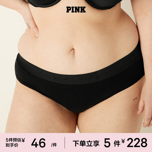 维密PINKLogo腰带低腰内裤