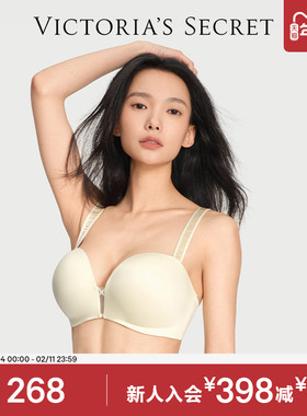 维密梦幻系列珍珠杯超柔软内衣字母肩带聚拢无痕性感文胸女舒适