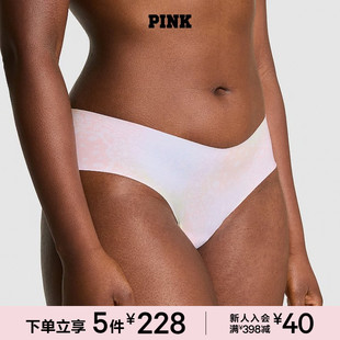 内裤 舒适低腰半包臀三角裤 女2025秋 维密PINK 5件228