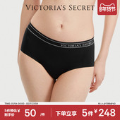 维密面膜裤 2.0内裤 升级云感字母腰带中腰无痕三角裤 5件248 女新款