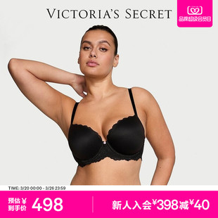 维密梦幻系列光滑蕾丝经典 简约薄衬垫文胸内衣女