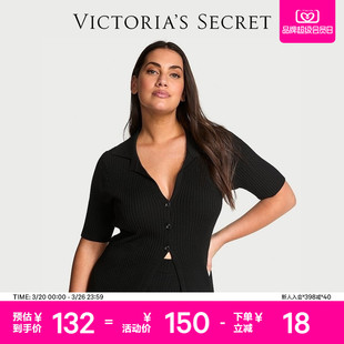 女26 开衫 4折起 维密奢华罗纹针织翻领短袖