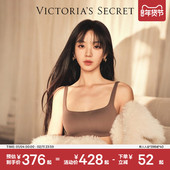 维密纯色舒适全罩杯无钢圈薄衬垫文胸小裤 套装 内衣女26