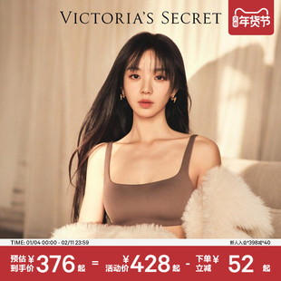 维密纯色舒适全罩杯无钢圈薄衬垫文胸小裤套装内衣女26