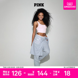 女 常青藤抓绒舒适直筒运动裤 4折起 维密PINK